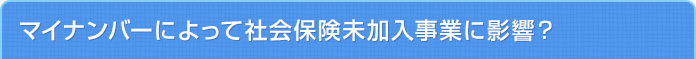 タイトルが入ります